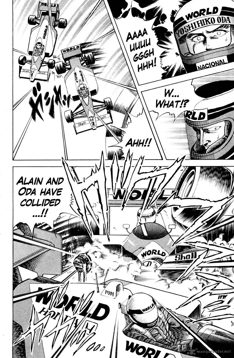 Super Doctor K Chapter 28 page 18