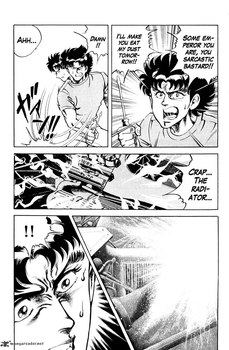 Super Doctor K Chapter 28 page 11