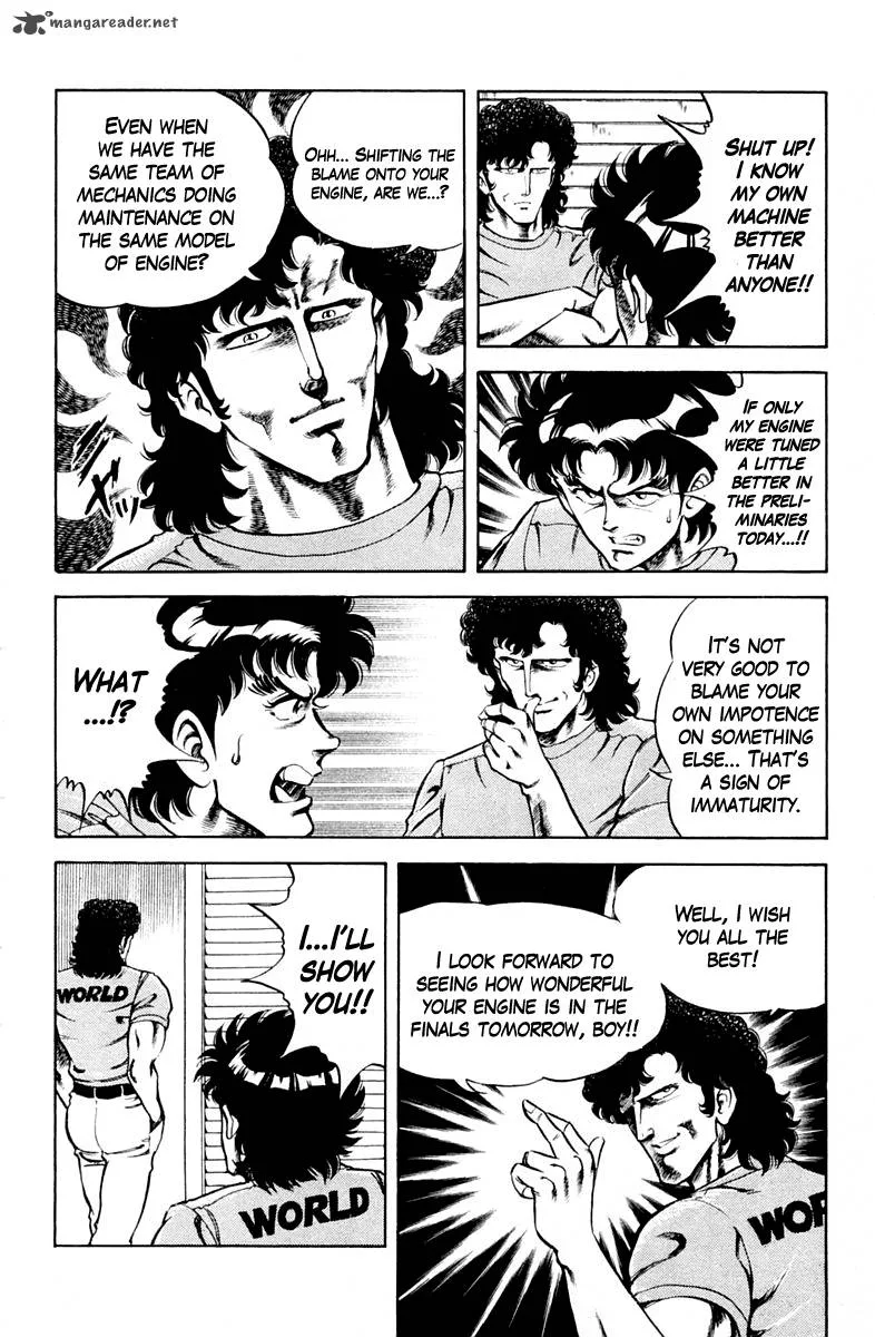 Super Doctor K Chapter 28 page 10
