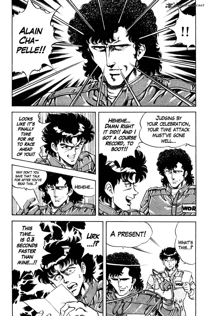 Super Doctor K Chapter 28 page 7