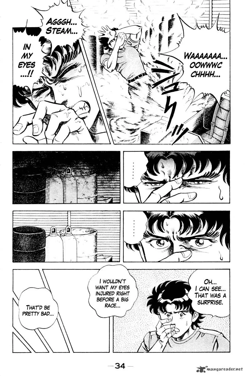 Super Doctor K Chapter 28 page 12