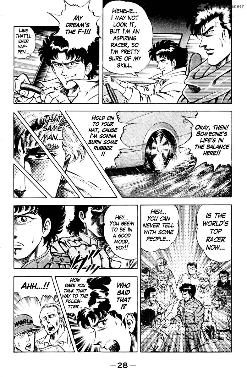 Super Doctor K Chapter 28 page 6
