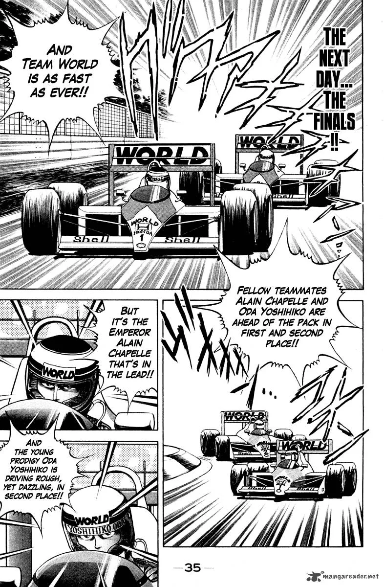Super Doctor K Chapter 28 page 13