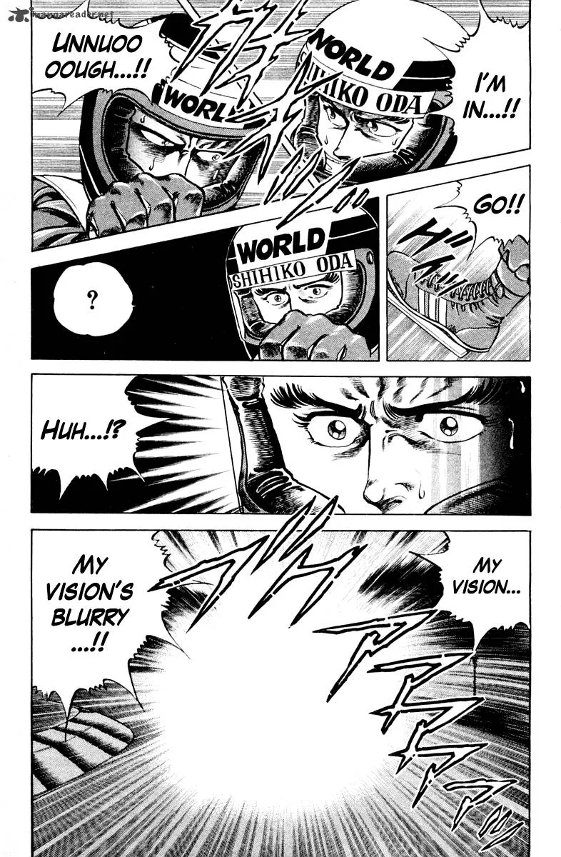 Super Doctor K Chapter 28 page 17