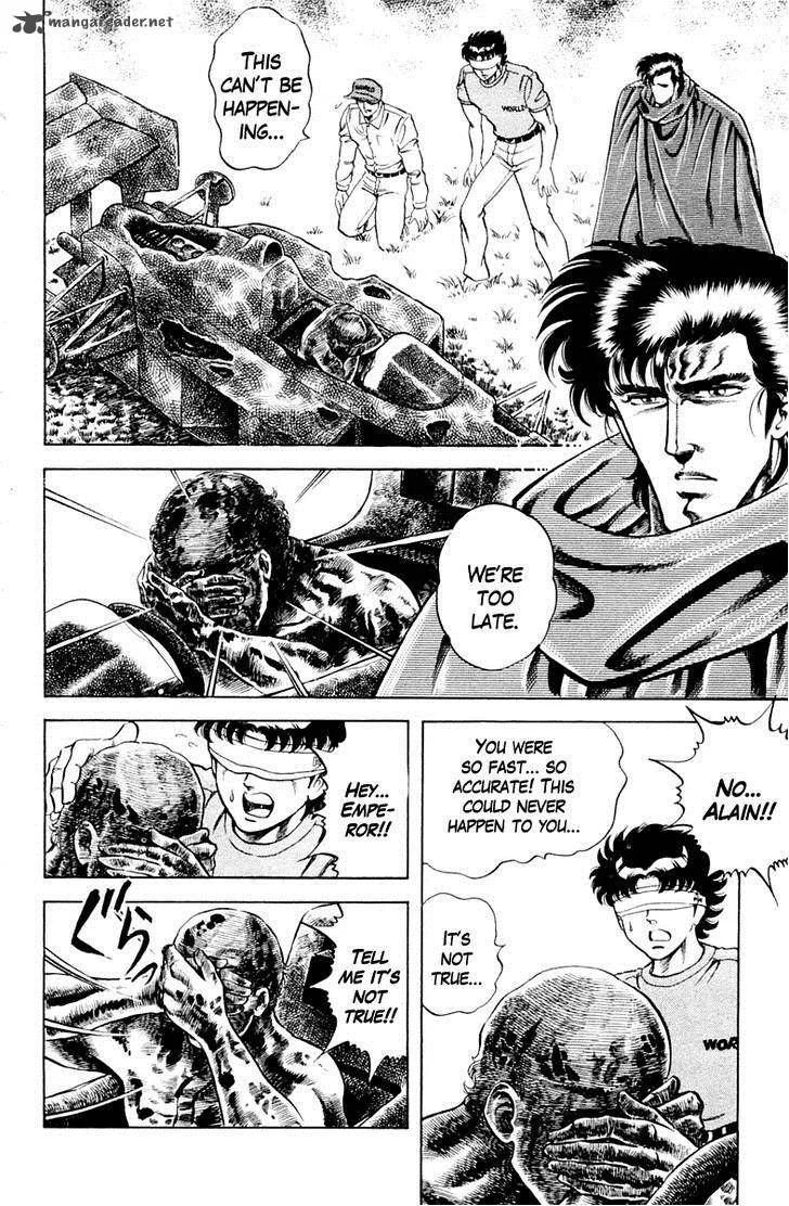 Super Doctor K Chapter 29 page 12
