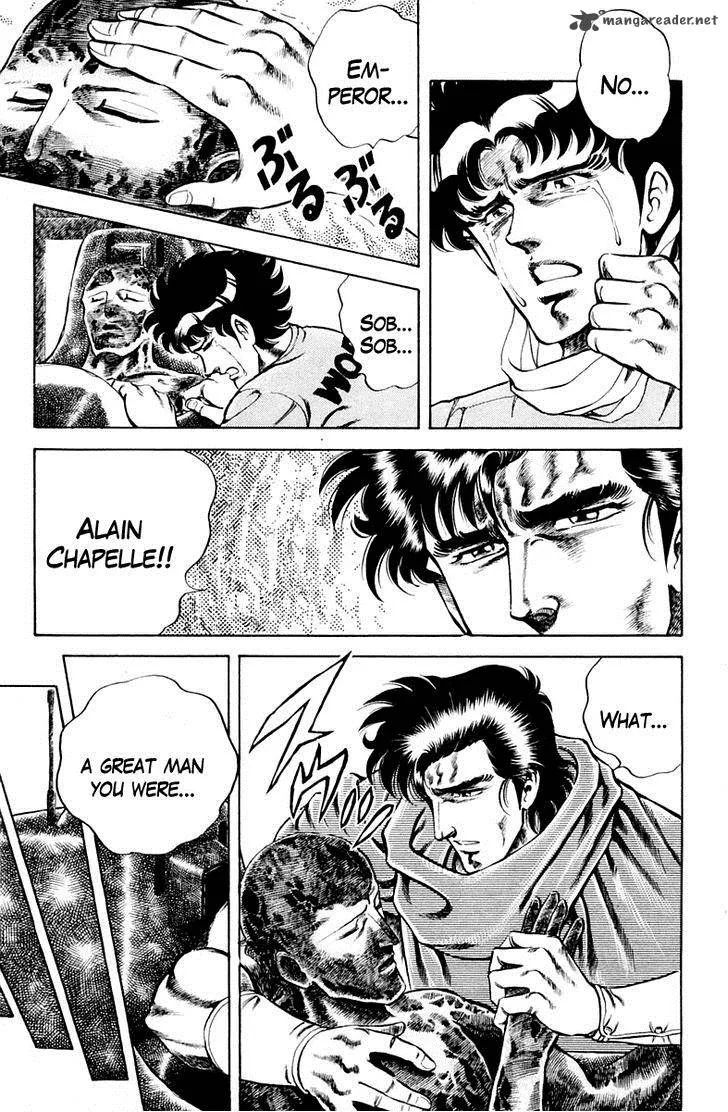 Super Doctor K Chapter 29 page 15