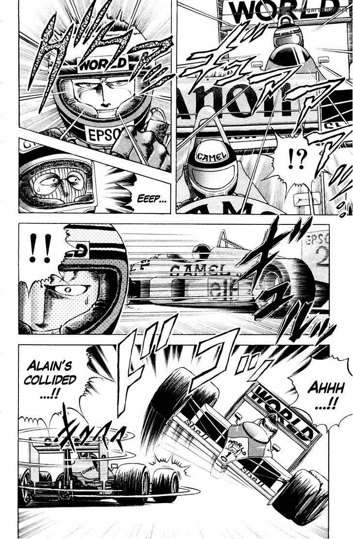 Super Doctor K Chapter 29 page 8