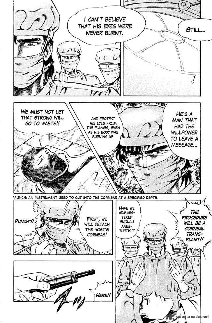 Super Doctor K Chapter 29 page 16