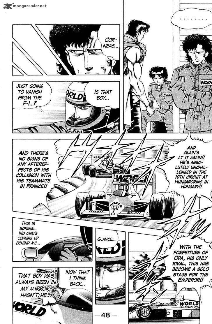 Super Doctor K Chapter 29 page 6