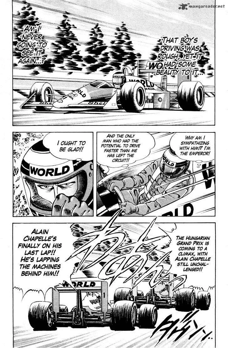 Super Doctor K Chapter 29 page 7