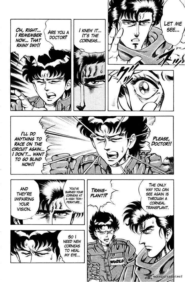 Super Doctor K Chapter 29 page 4