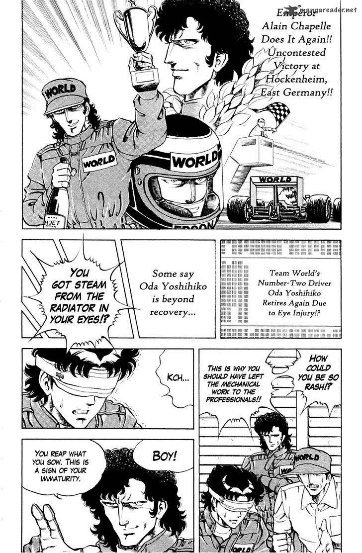 Super Doctor K Chapter 29 page 2