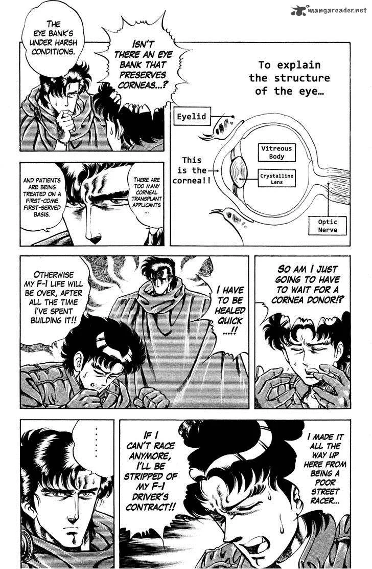 Super Doctor K Chapter 29 page 5