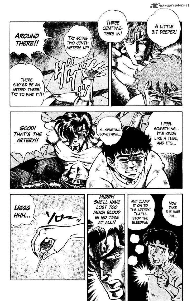 Super Doctor K Chapter 3 page 10