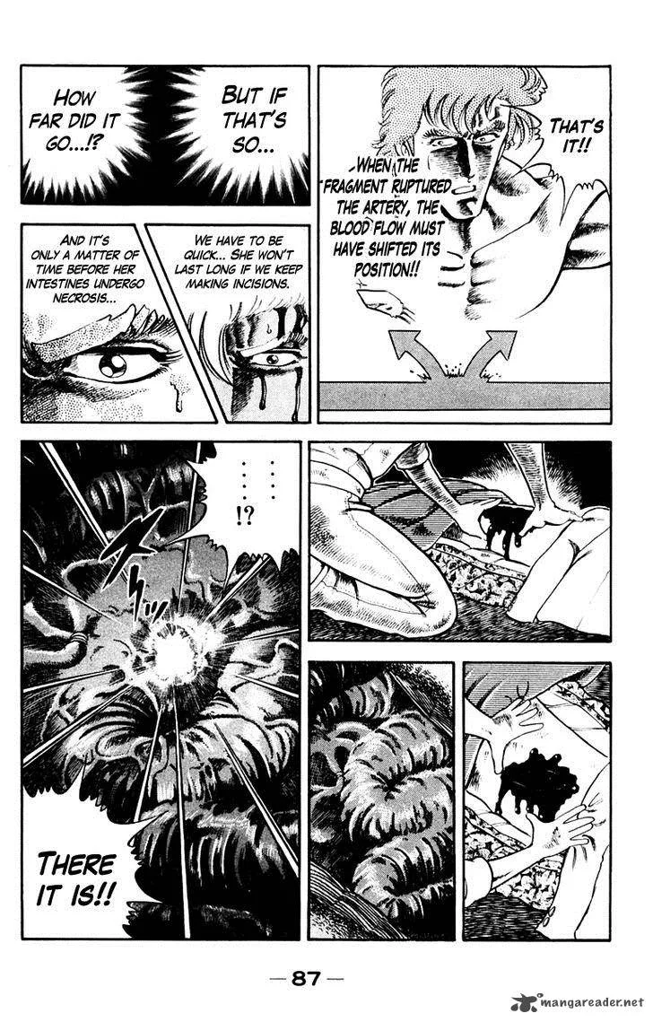Super Doctor K Chapter 3 page 13