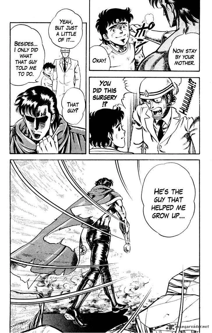 Super Doctor K Chapter 3 page 20