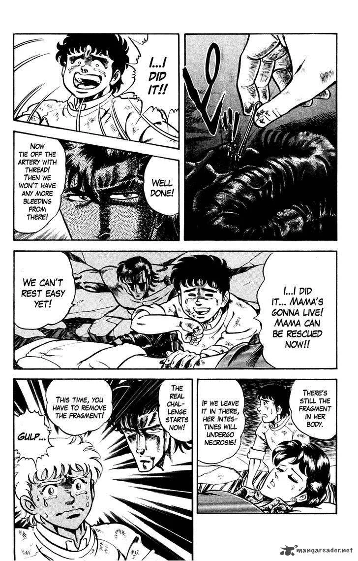 Super Doctor K Chapter 3 page 11