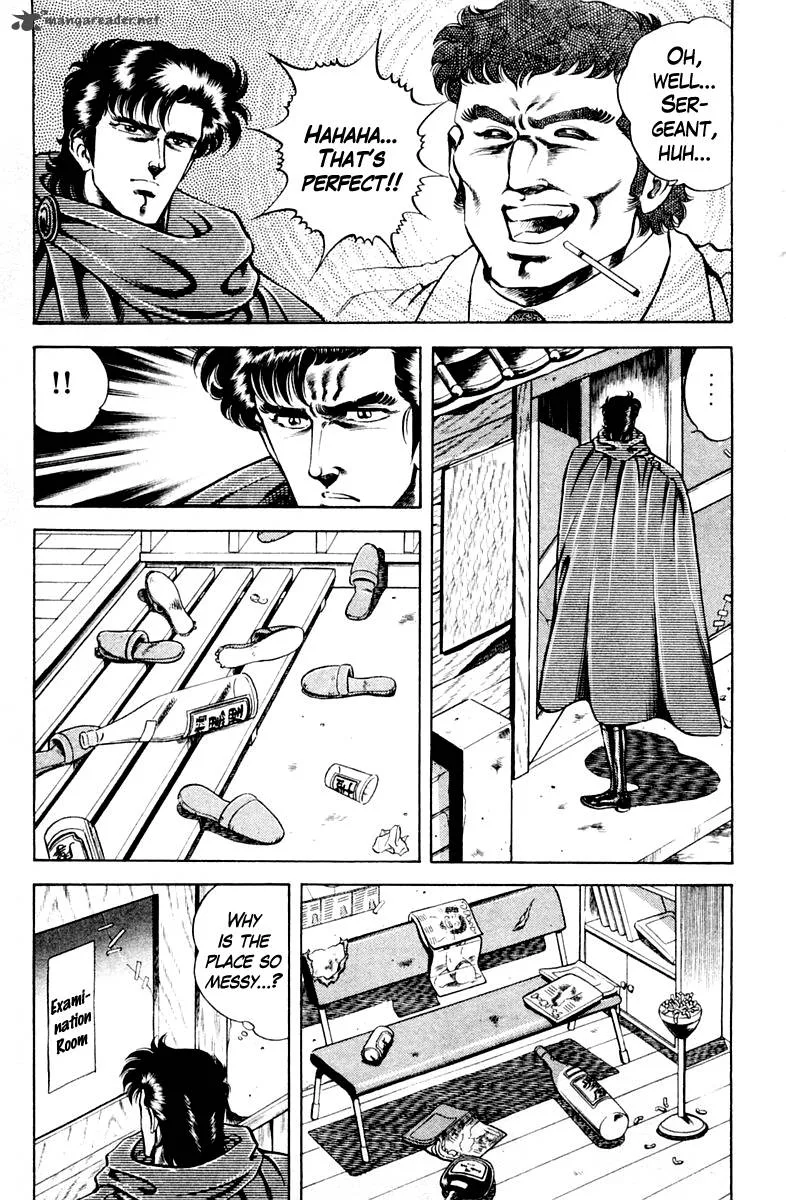 Super Doctor K Chapter 30 page 5