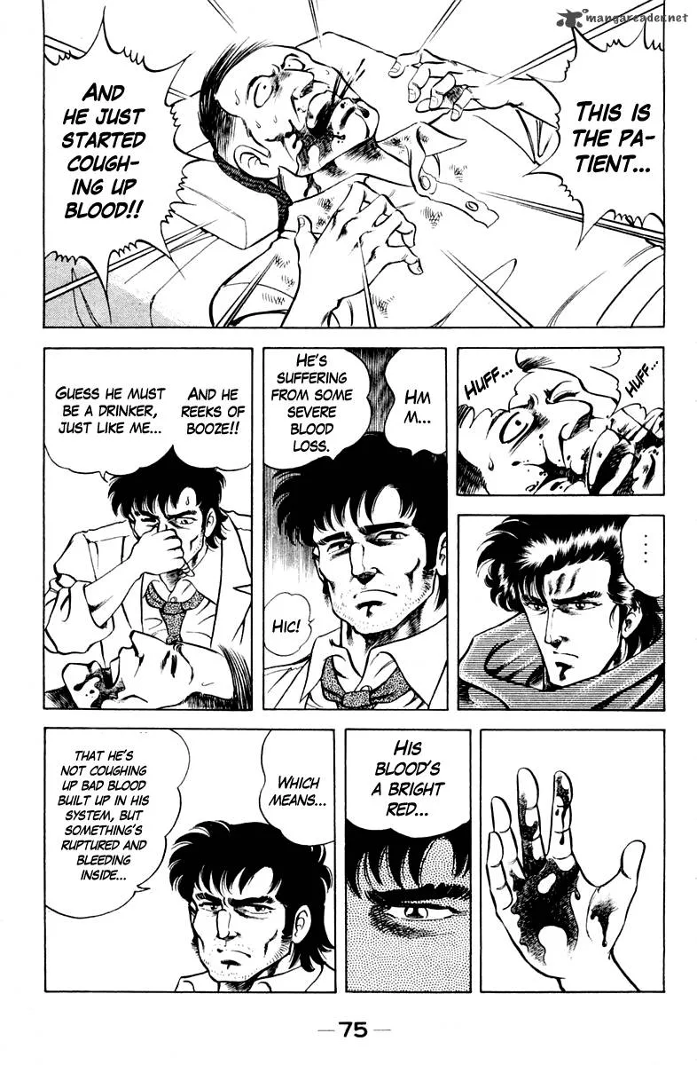 Super Doctor K Chapter 30 page 13