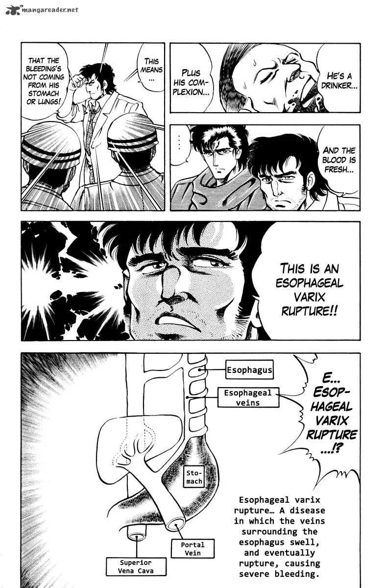 Super Doctor K Chapter 30 page 14