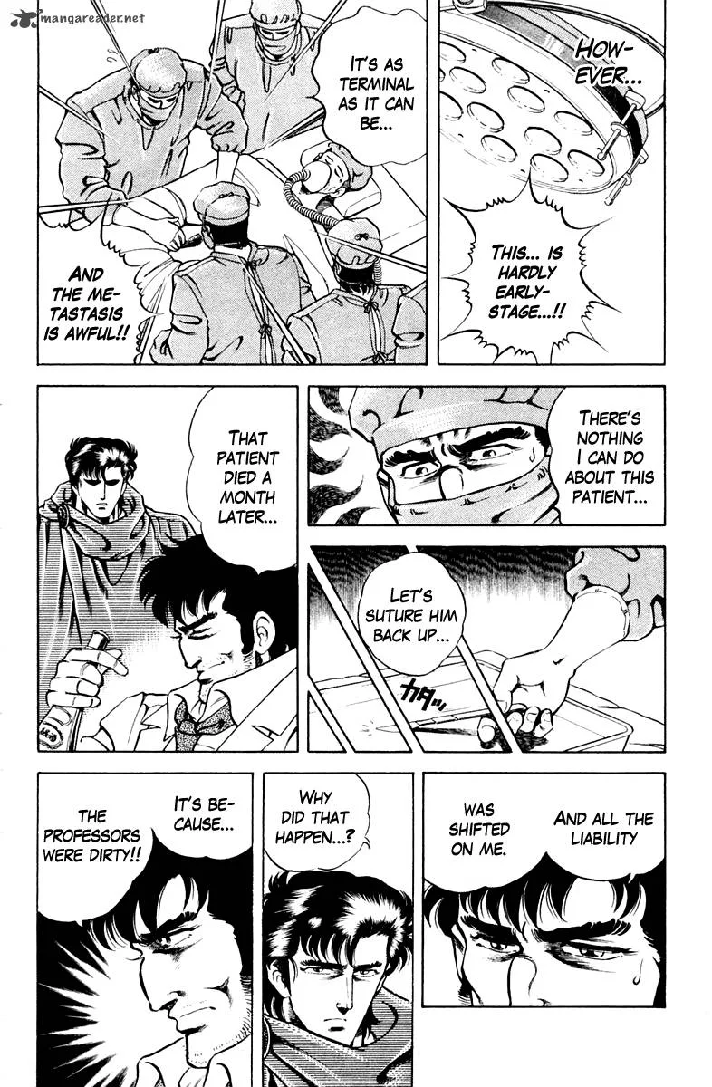 Super Doctor K Chapter 30 page 10