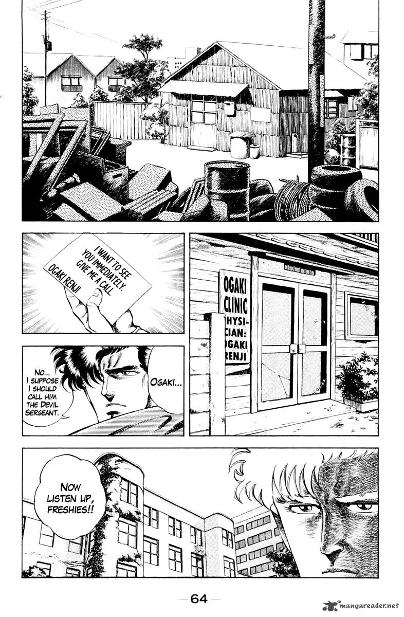 Super Doctor K Chapter 30 page 2