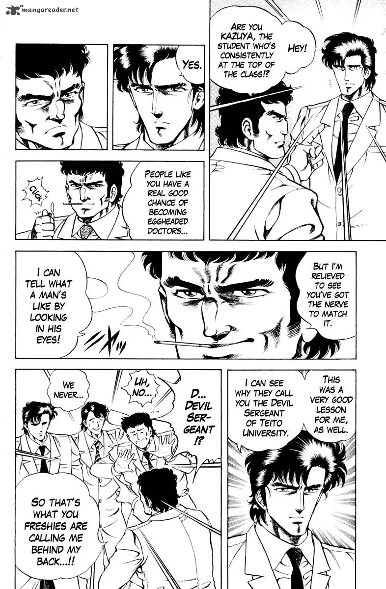 Super Doctor K Chapter 30 page 4
