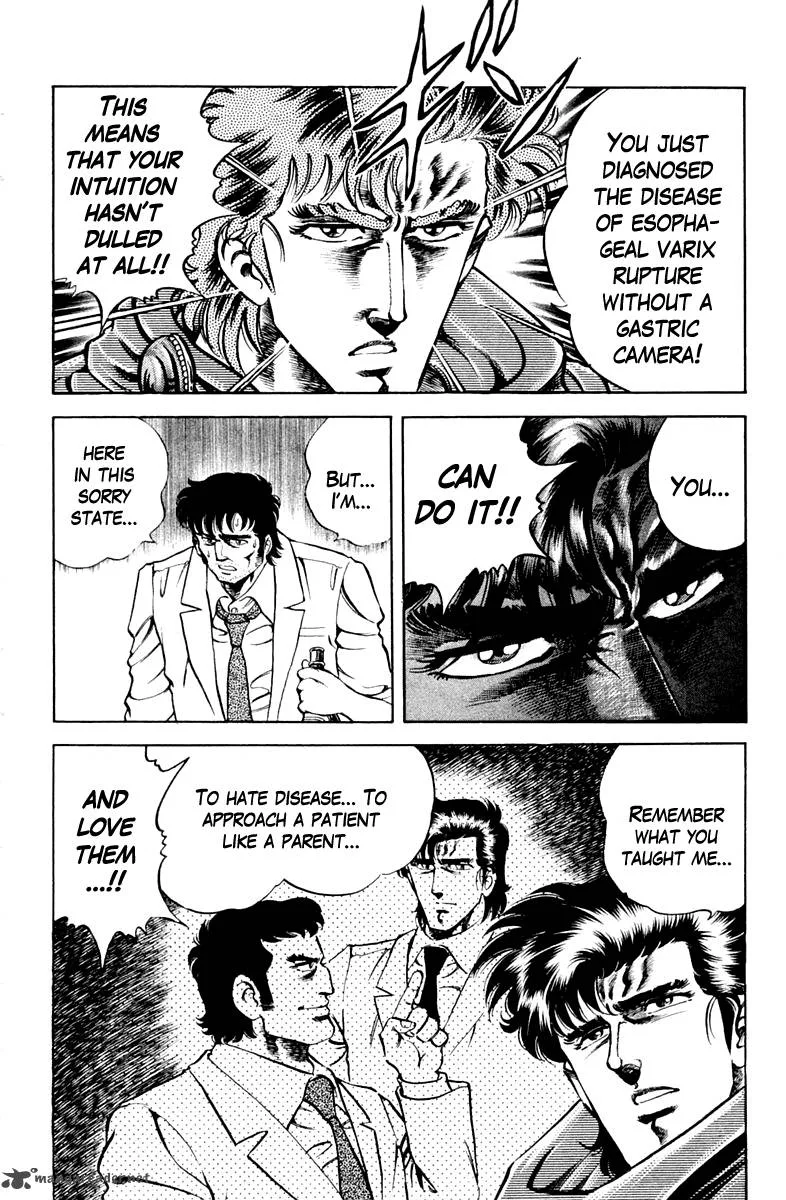 Super Doctor K Chapter 30 page 18