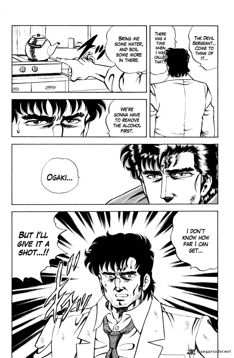 Super Doctor K Chapter 30 page 20