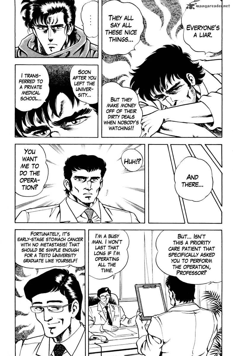 Super Doctor K Chapter 30 page 9