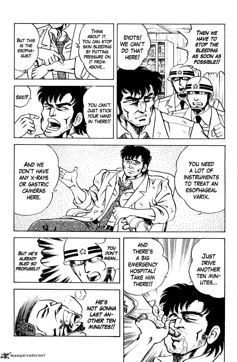 Super Doctor K Chapter 30 page 15