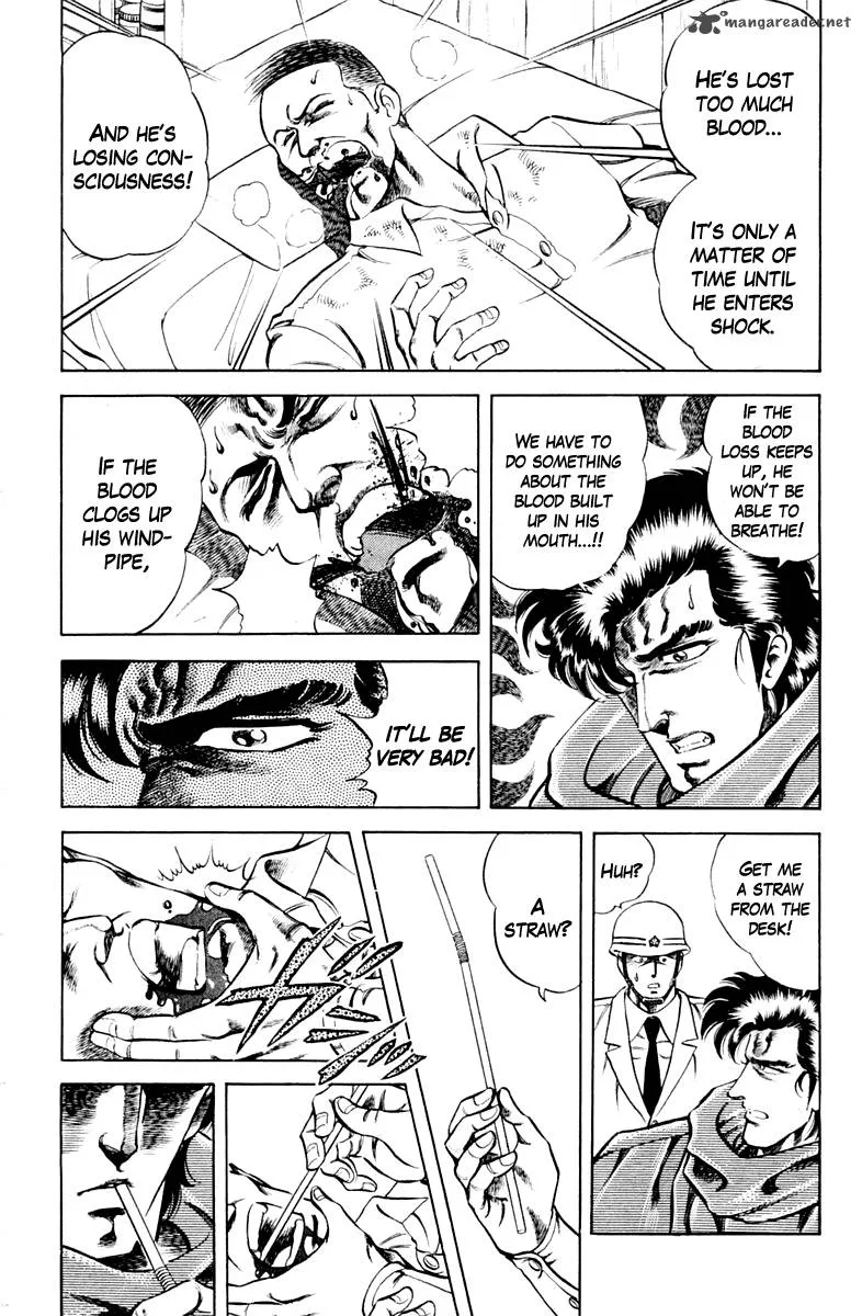 Super Doctor K Chapter 31 page 6