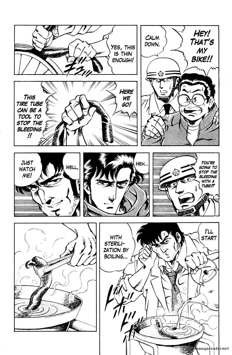 Super Doctor K Chapter 31 page 10