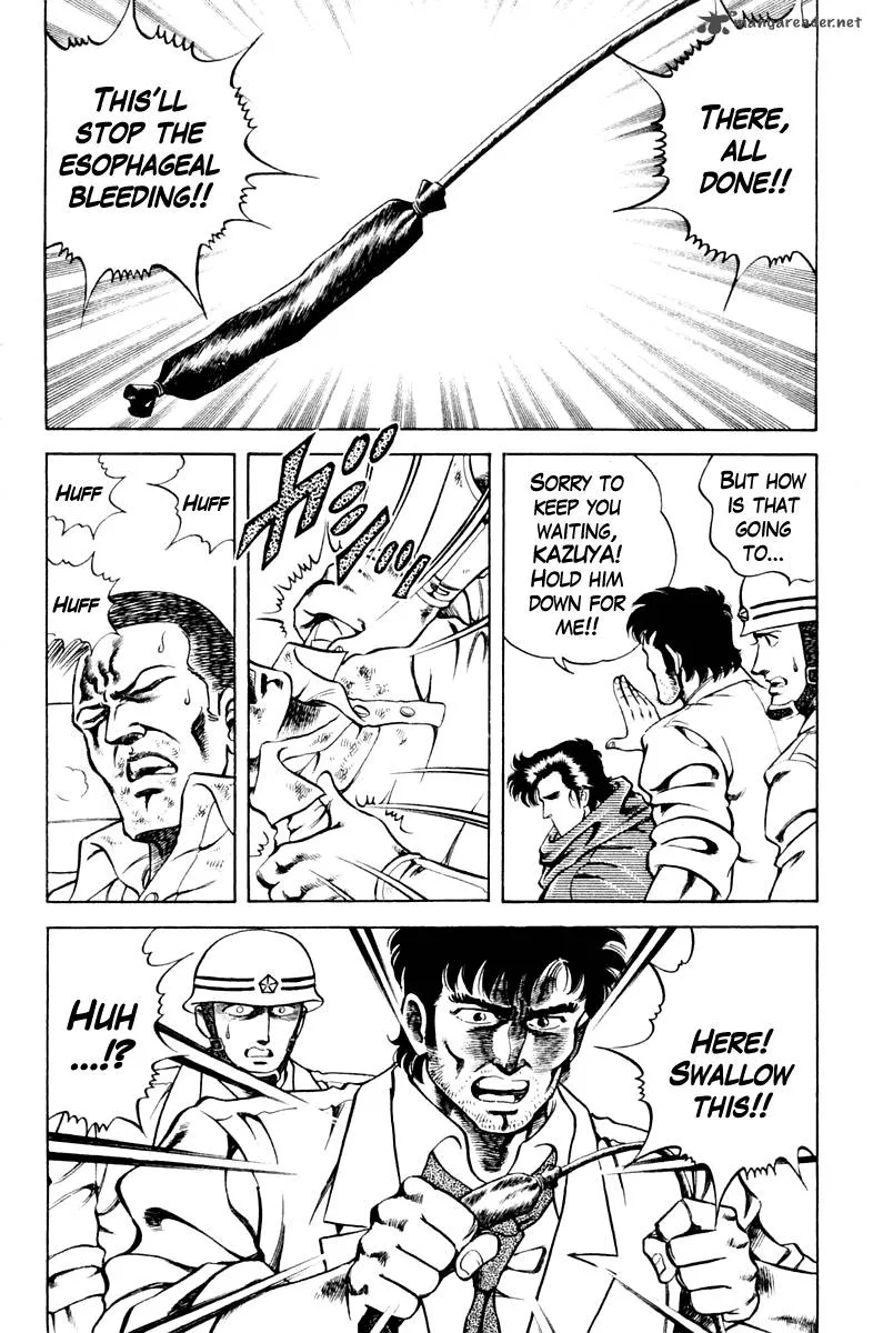 Super Doctor K Chapter 31 page 12
