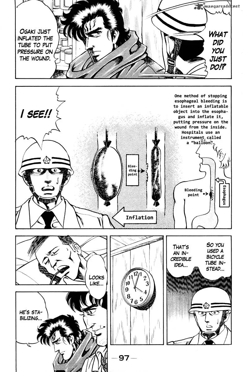 Super Doctor K Chapter 31 page 15