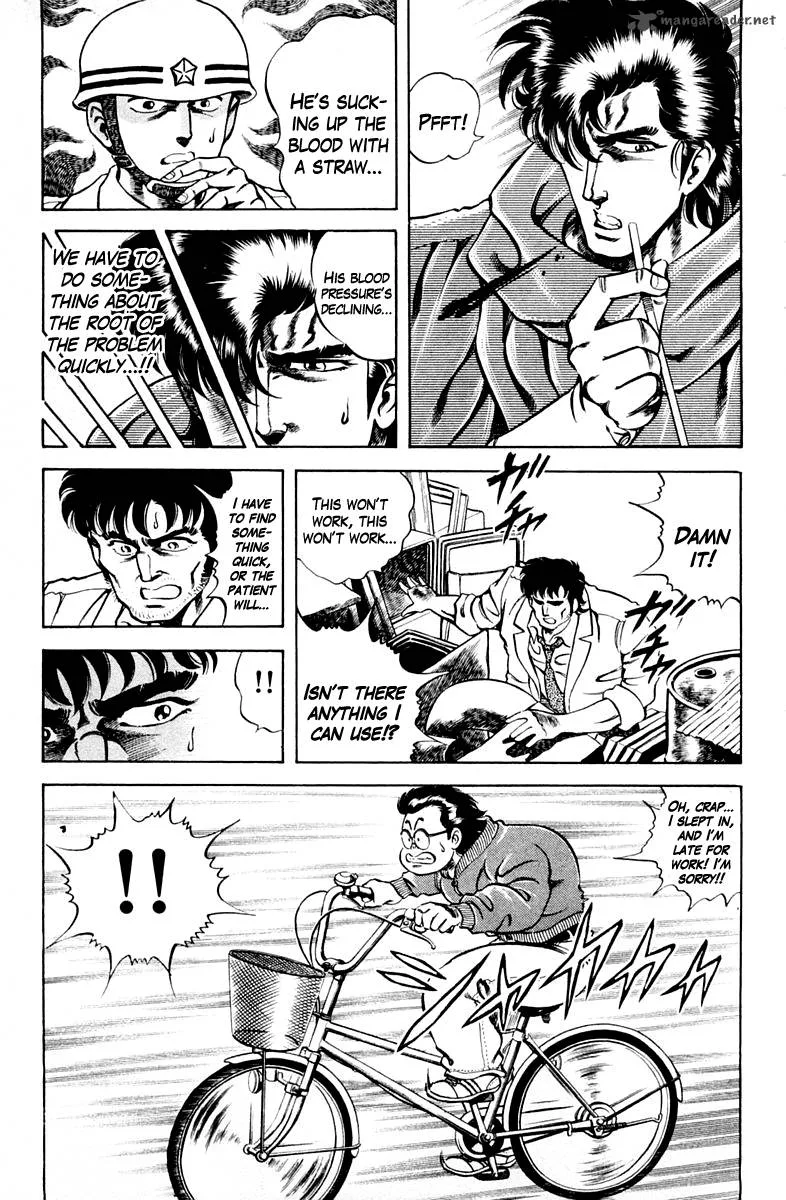Super Doctor K Chapter 31 page 7