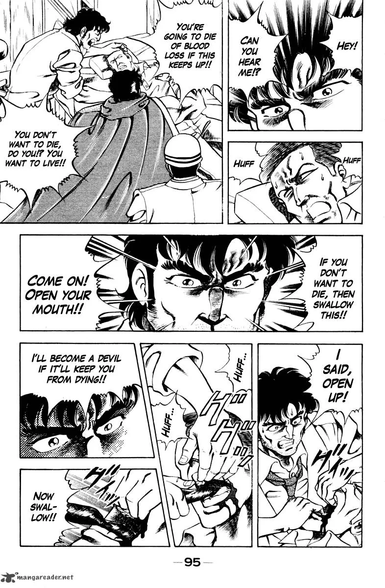 Super Doctor K Chapter 31 page 13