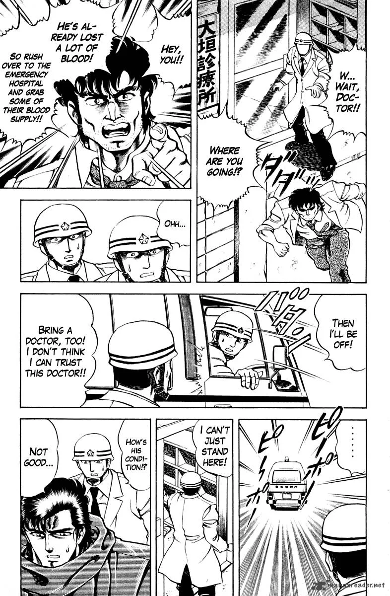 Super Doctor K Chapter 31 page 5