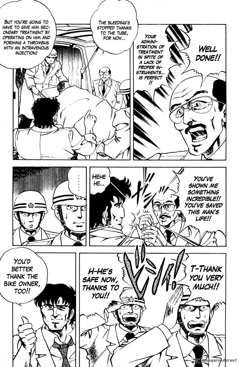 Super Doctor K Chapter 31 page 17