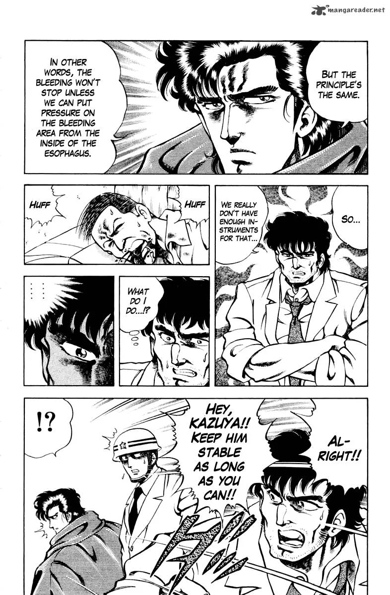 Super Doctor K Chapter 31 page 4