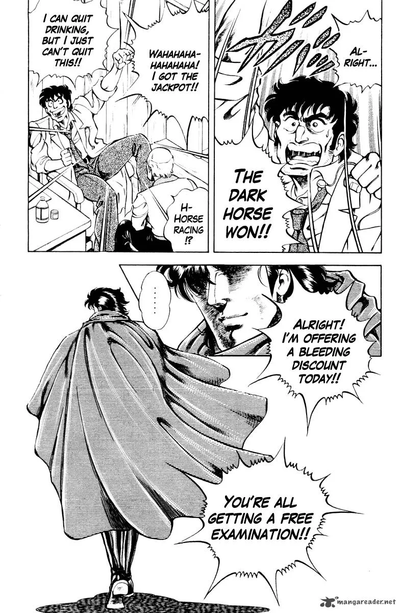Super Doctor K Chapter 31 page 20