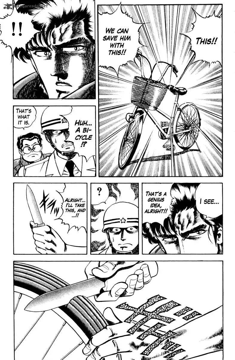 Super Doctor K Chapter 31 page 9