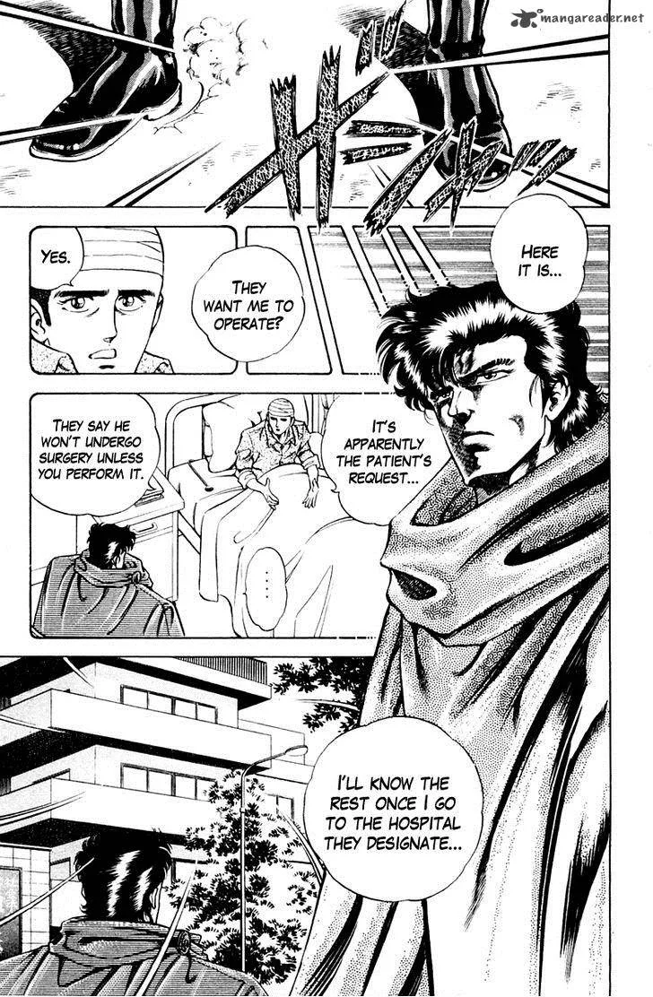 Super Doctor K Chapter 32 page 9