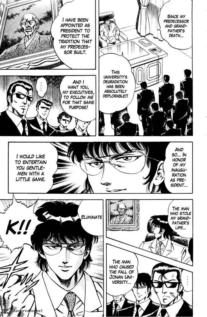 Super Doctor K Chapter 32 page 3
