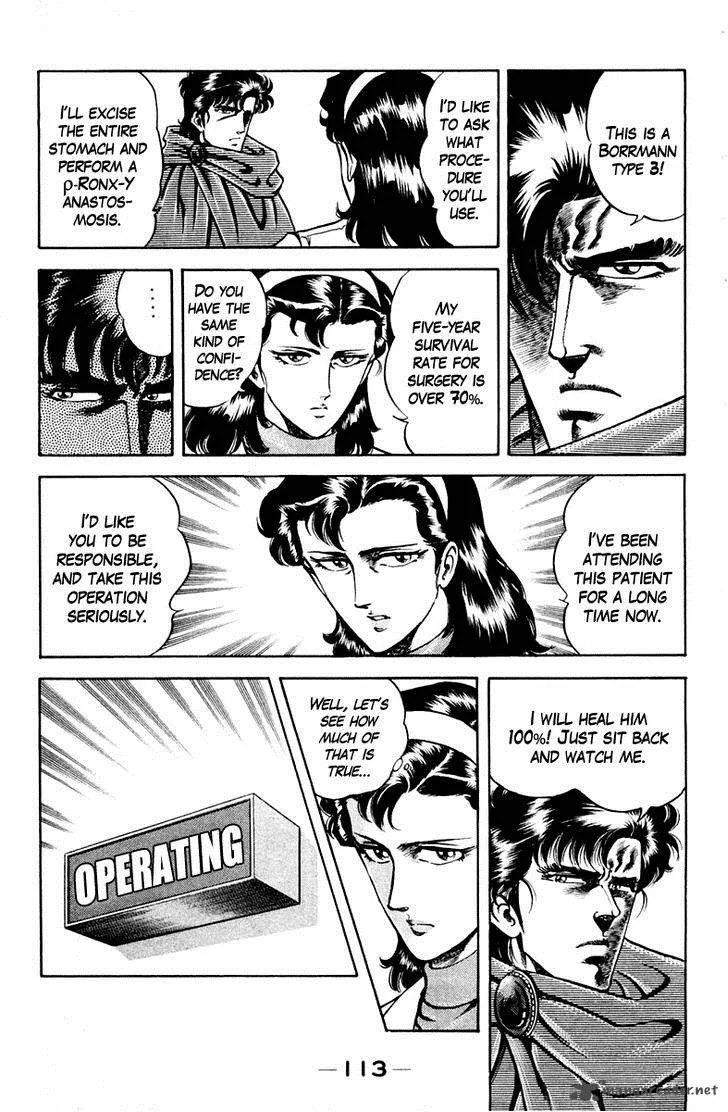 Super Doctor K Chapter 32 page 11