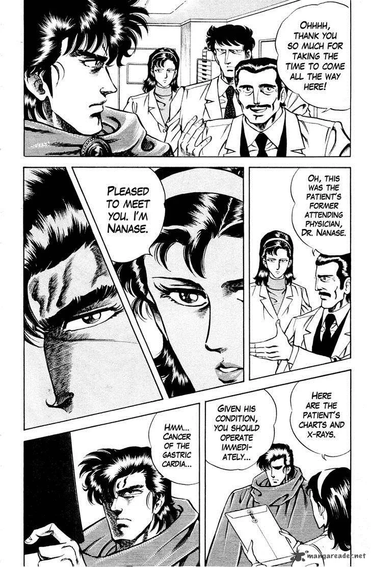 Super Doctor K Chapter 32 page 10