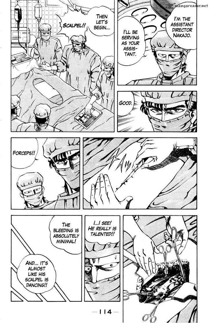 Super Doctor K Chapter 32 page 12