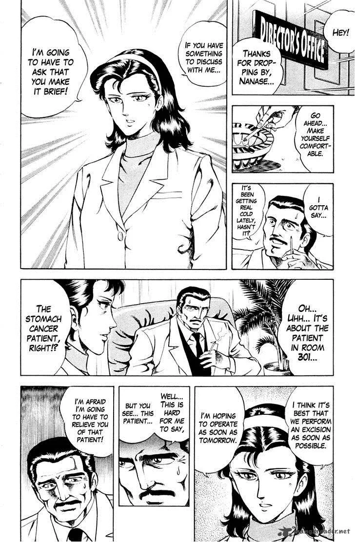 Super Doctor K Chapter 32 page 6