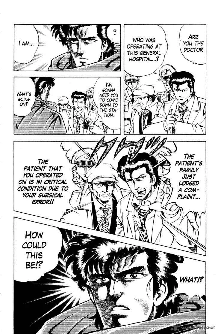 Super Doctor K Chapter 32 page 20