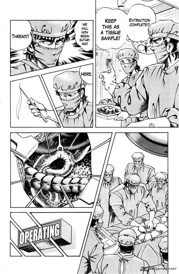 Super Doctor K Chapter 32 page 14